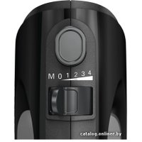 Миксер Bosch MFQ2420B