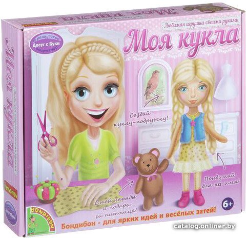 Набор для рукоделия Bondibon Моя кукла. Любимая игрушка своими руками - Блондинка ВВ1410