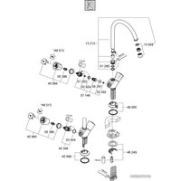 Смеситель Grohe Costa S 31819001