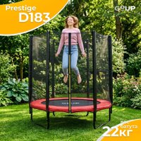 Батут GoUP Prestige-D183/6FT (с сеткой, красный)