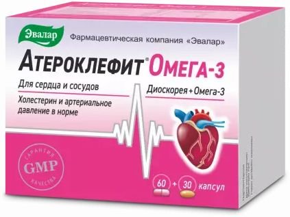 

БАД Эвалар Атероклефит Омега-3 (60+30 капсул)