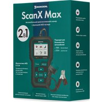 Автосканер Rokodil ScanX Max