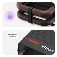 Вафельница Kitfort KT-3652