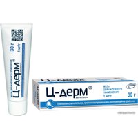 Препарат для лечения заболеваний кожи Фармтехнология Ц-Дерм мазь, 0,1%, 30 г.