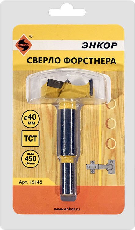 

Сверло Энкор 19145