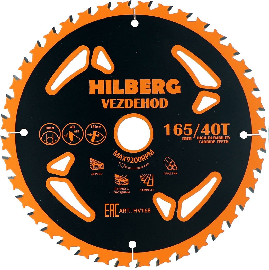 

Пильный диск Hilberg Vezdehod HV168