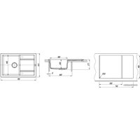 Кухонная мойка Florentina Липси 760 (бежевый)