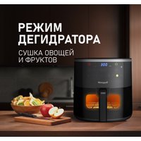 Аэрогриль (аэрофритюрница) Weissgauff WAF 706 DB Compact Fry