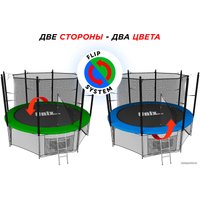 Батут Unix Line Classic 6ft inside (синий/зеленый)