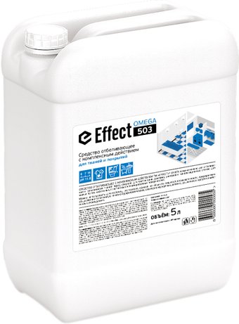 Отбеливатель Effect Для тканей и покрытий Омега 503 5 кг