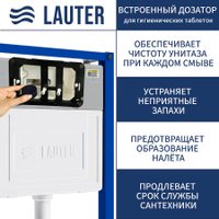 Унитаз подвесной Lauter Nuremberg 21811B + 21901002 (черный, с кнопкой 219704HD черный)
