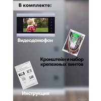 Монитор Arsenal Сириус FHD