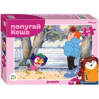 Пазл Step Puzzle Попугай Кеша new 81033 (60 эл)