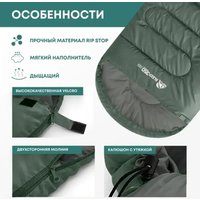 Спальный мешок RSP Outdoors Sleep 350 BIG L (зеленый, молния слева)