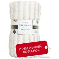 Плед Tex Republic Absolute Зигзаг двухцветный Flannel 220x200 92572 (бежевый)
