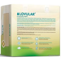 Трусики-подгузники Lovular Солнечная серия XXL 15-25 кг (32 шт)