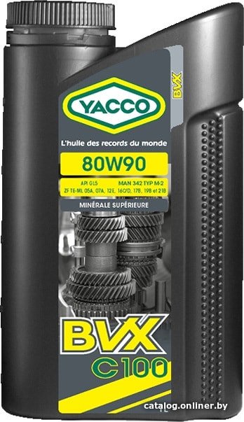 Трансмиссионное масло Yacco BVX C 100 80W-90 1л