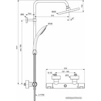 Душевая система  Ideal Standard Ceratherm Black A7545XG