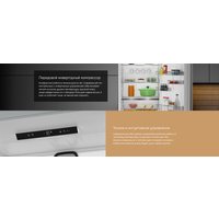 Холодильник Hotpoint HBT 400I