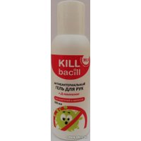 Антисептик Kill Bacill Антибактериальный (100 мл)