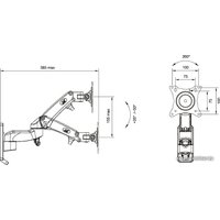 Кронштейн для телевизора NB F150 (белый)