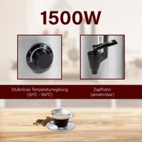 Термопот ProfiCook PC-HGA 1196