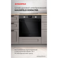 Электрический духовой шкаф MAUNFELD EOEM.769W