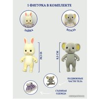 Кукольный домик Sharktoys Коала Город. Школа 1310000002