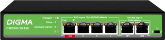 Неуправляемый коммутатор Digma DSP204G-2G-T80