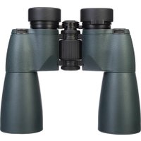 Бинокль Levenhuk Sherman PRO 12x50 67728 в Витебске