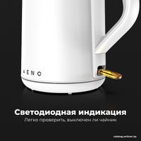 Электрический чайник AENO EK2