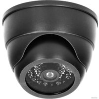 IP-камера Orno OR-AK-1211