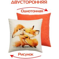 Декоративная подушка Matex Fluffy. Рыжики 61-687 (белый/оранжевый/лососевый)