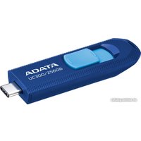 USB Flash ADATA UC300 256GB (синий/голубой)