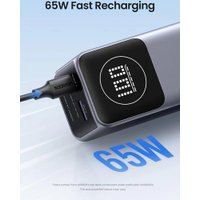 Внешний аккумулятор Ugreen PB724 12000mAh (серый)