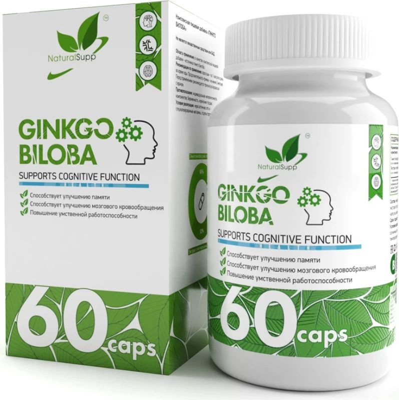 Витамины, минералы NaturalSupp Гинкго билоба экстракт/Ginkgo biloba extract (60 капсул)