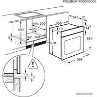 Электрический духовой шкаф Electrolux OEF5E50V