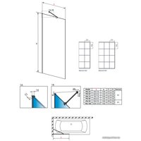 Стеклянная шторка для ванны Radaway Modo New Black PNJ Factory 50