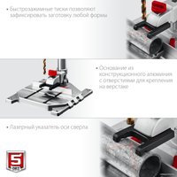 Сверлильный станок Зубр ВСС-П800