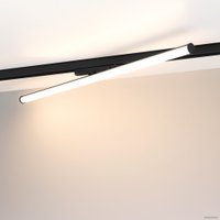 Трековый светильник Arlight LGD-TUBE-TURN-4TR-L900-30W 036292