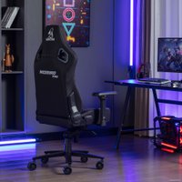 Игровое (геймерское) кресло Evolution Nomad PRO (черный/белый)