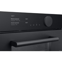 Электрический духовой шкаф Samsung NV75T9979CD/WT