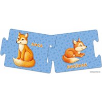 Развивающая игра Робинс Пазлы. Малыш и мама