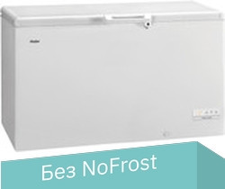 Морозильный ларь Haier HCE430RF