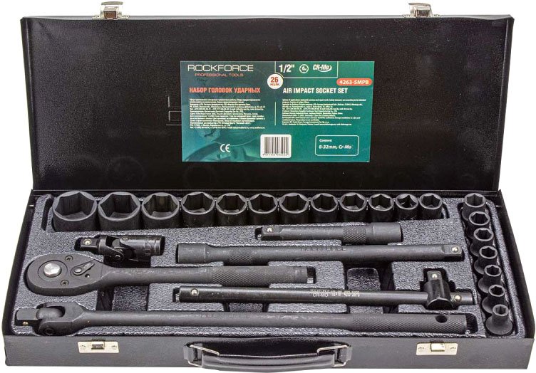 

Универсальный набор инструментов RockForce RF-4263-5MPB (26 предметов)