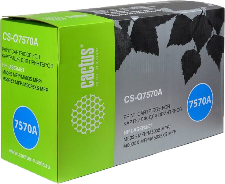 

Картридж CACTUS CS-Q7570A (аналог HP Q7570A)