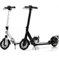 Двухколесный подростковый самокат RiverToys HB-A7 (белый)