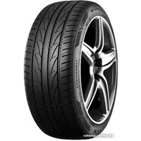 Летние шины Nexen N'Fera Primus V 185/60R14 82H