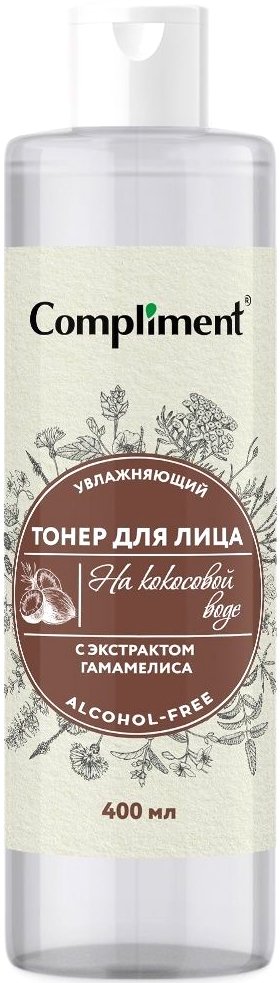 

Compliment Тонер для лица Увлажняющий (400 мл)