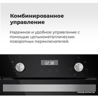 Электрический духовой шкаф MAUNFELD EOEM.519B